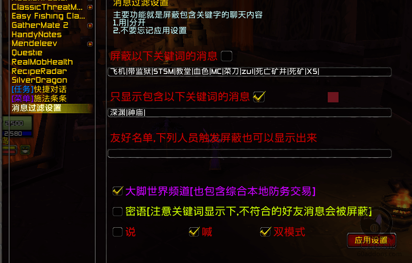 QQ图片20190930135033 (1).png